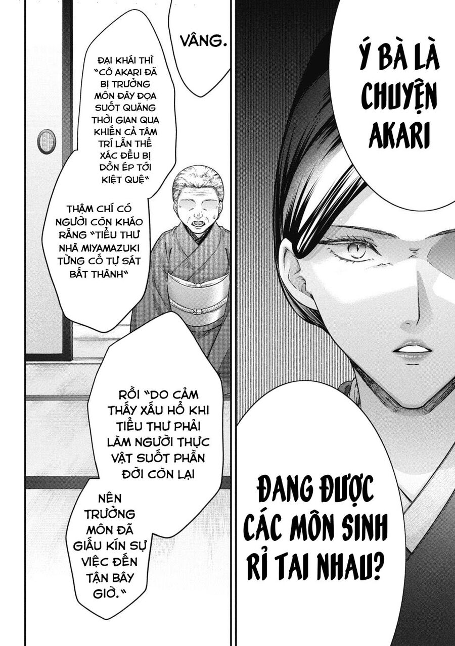 Thầy Trò Không Biết Yêu Chapter 66 - Trang 2