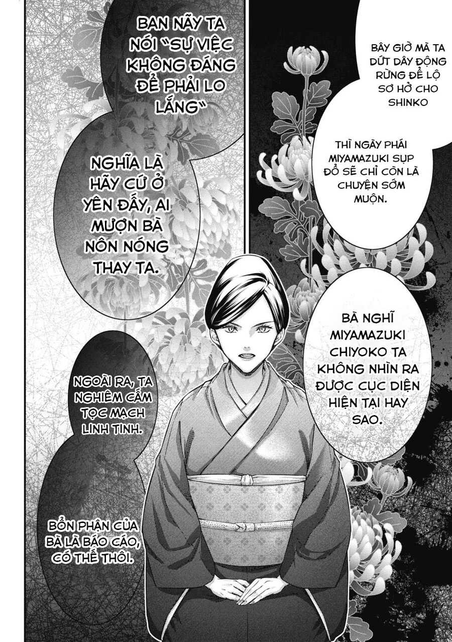Thầy Trò Không Biết Yêu Chapter 66 - Trang 4