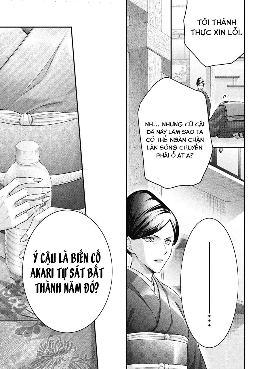 Thầy Trò Không Biết Yêu Chapter 66 - Trang 5