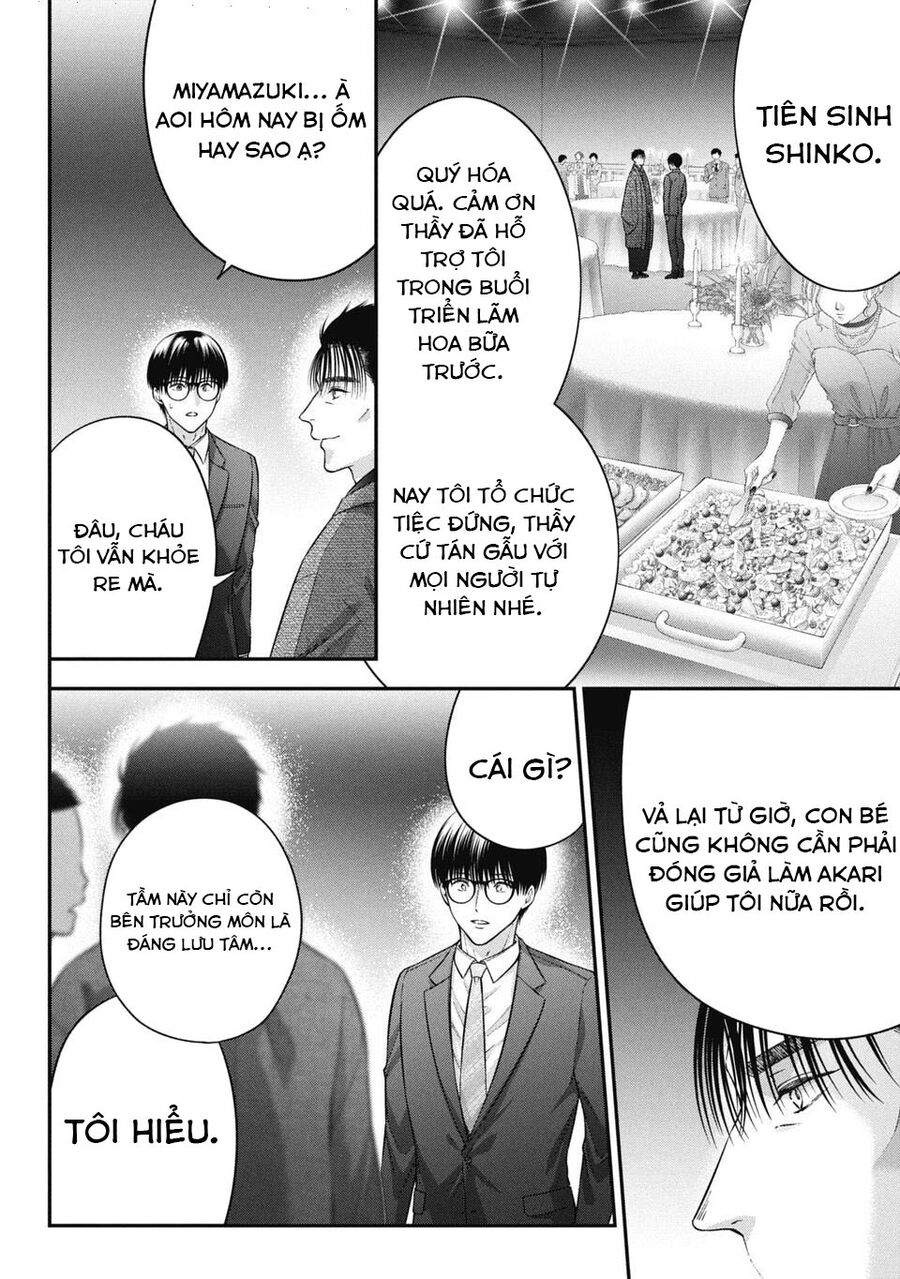 Thầy Trò Không Biết Yêu Chapter 67 - Trang 6