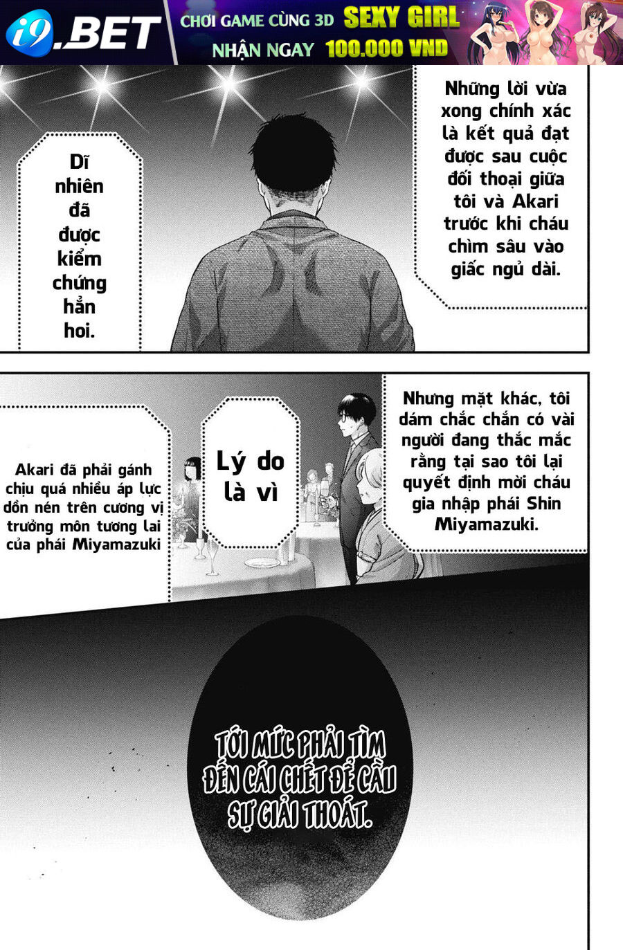 Thầy Trò Không Biết Yêu Chapter 67 - Trang 9