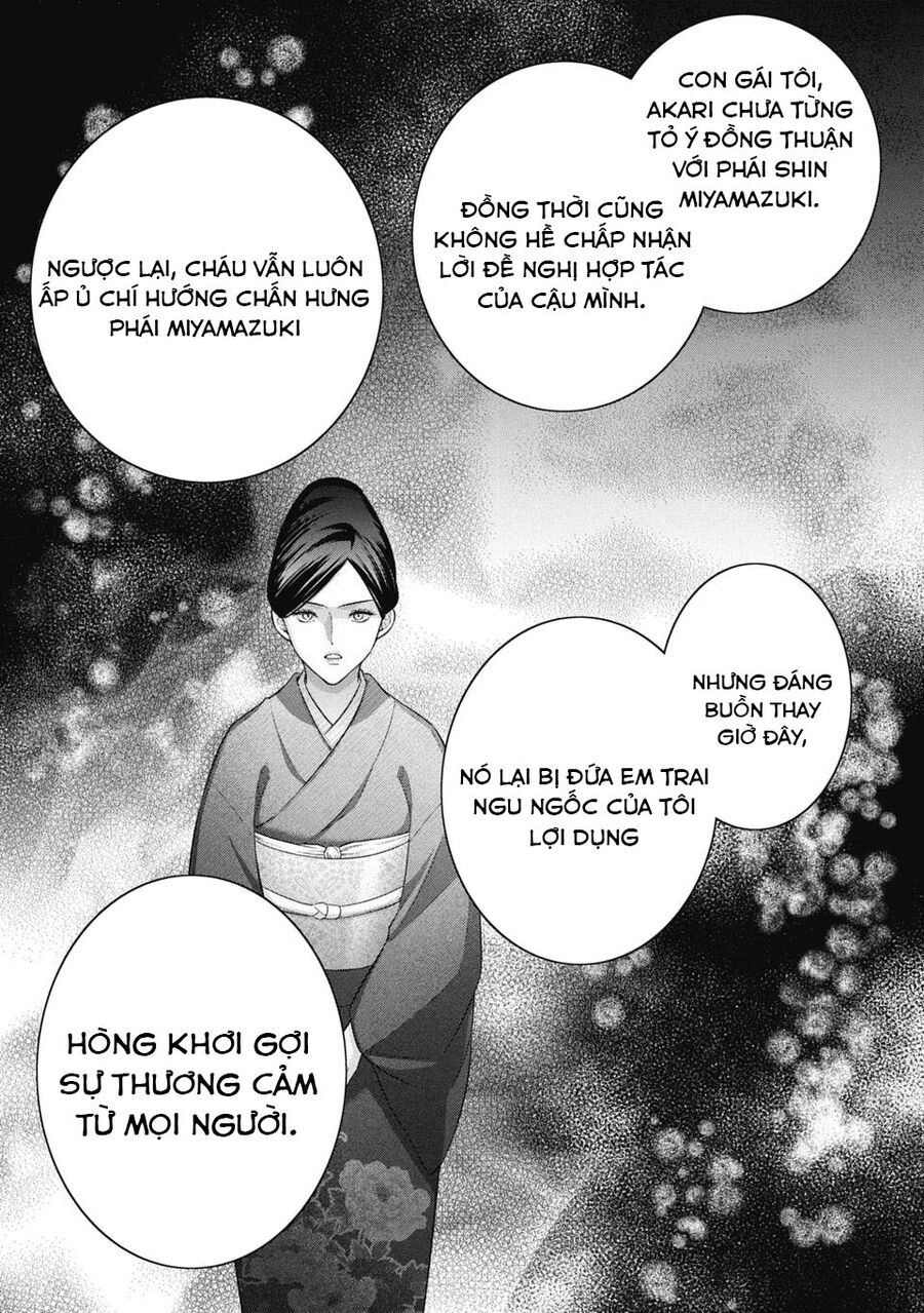 Thầy Trò Không Biết Yêu Chapter 69 - Trang 2