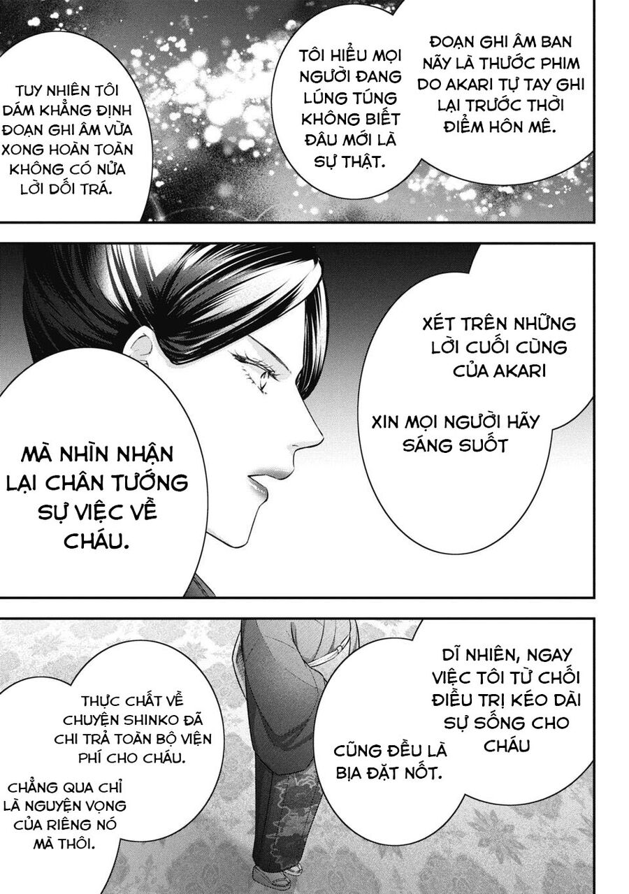 Thầy Trò Không Biết Yêu Chapter 69 - Trang 4