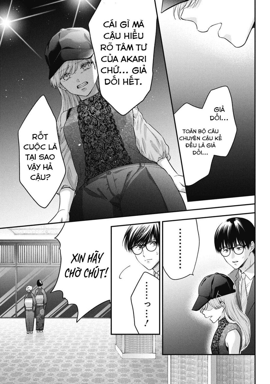 Thầy Trò Không Biết Yêu Chapter 69 - Trang 6