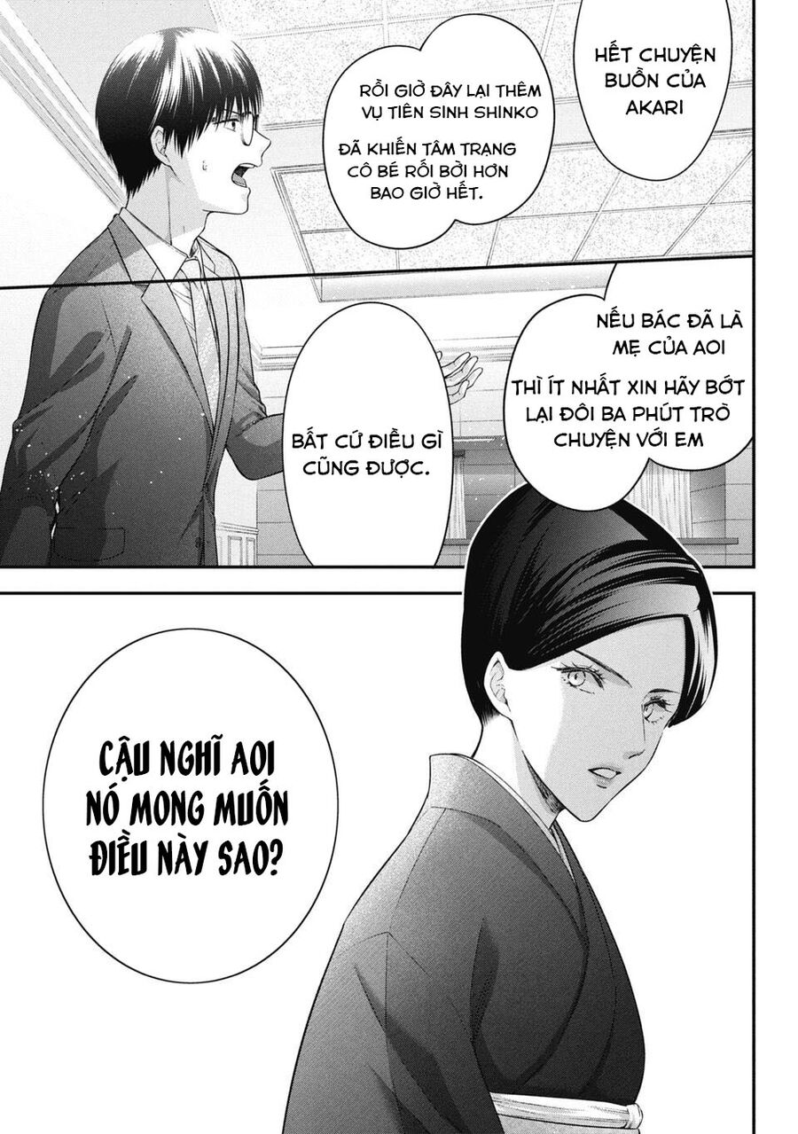 Thầy Trò Không Biết Yêu Chapter 69 - Trang 8