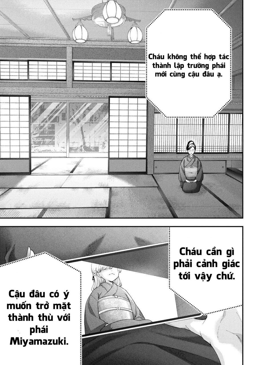 Thầy Trò Không Biết Yêu Chapter 70 - Trang 1