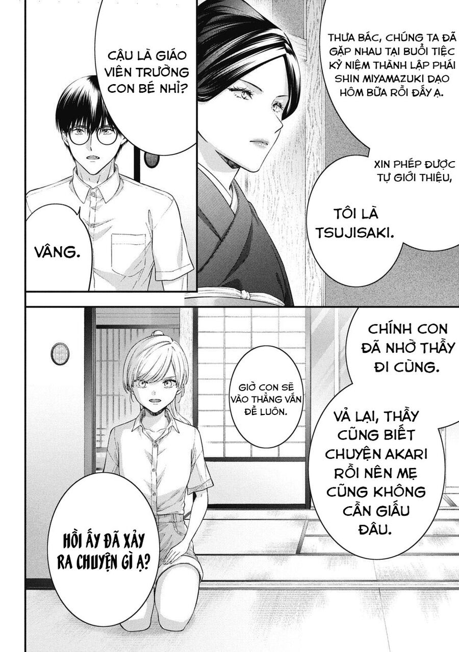 Thầy Trò Không Biết Yêu Chapter 70 - Trang 4