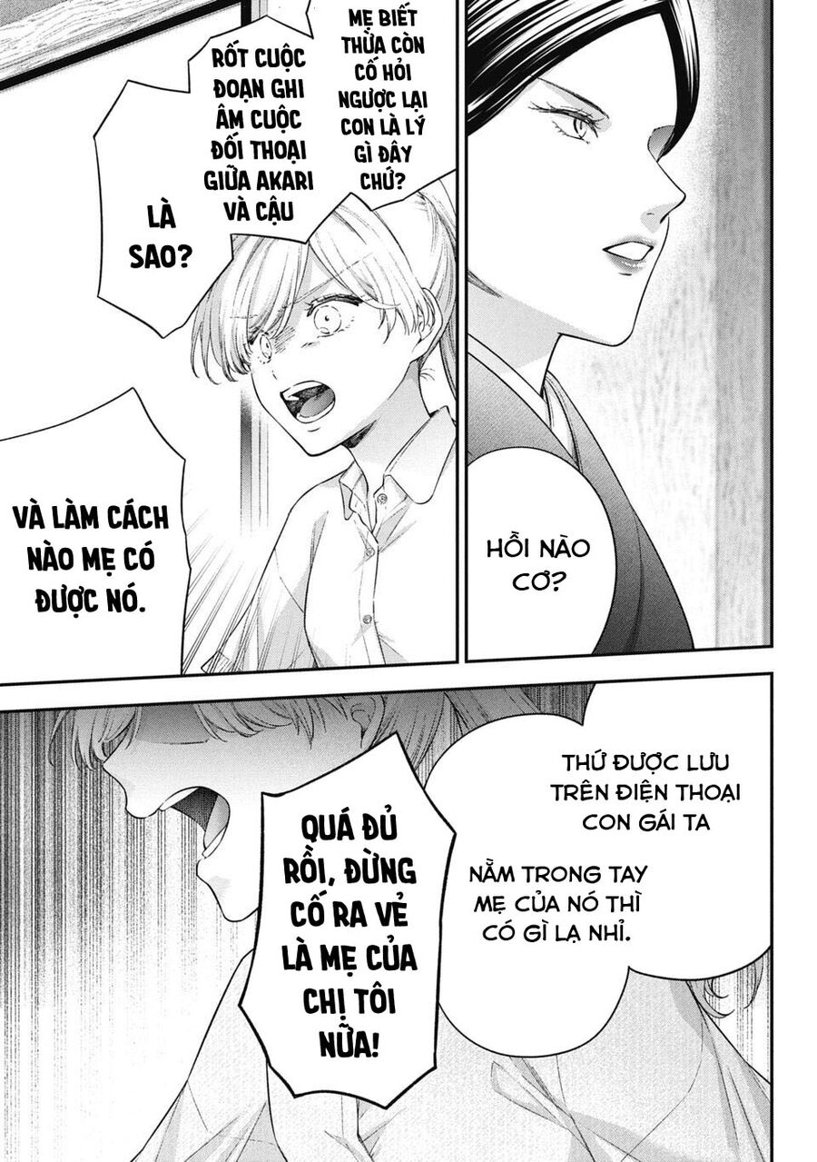 Thầy Trò Không Biết Yêu Chapter 70 - Trang 5