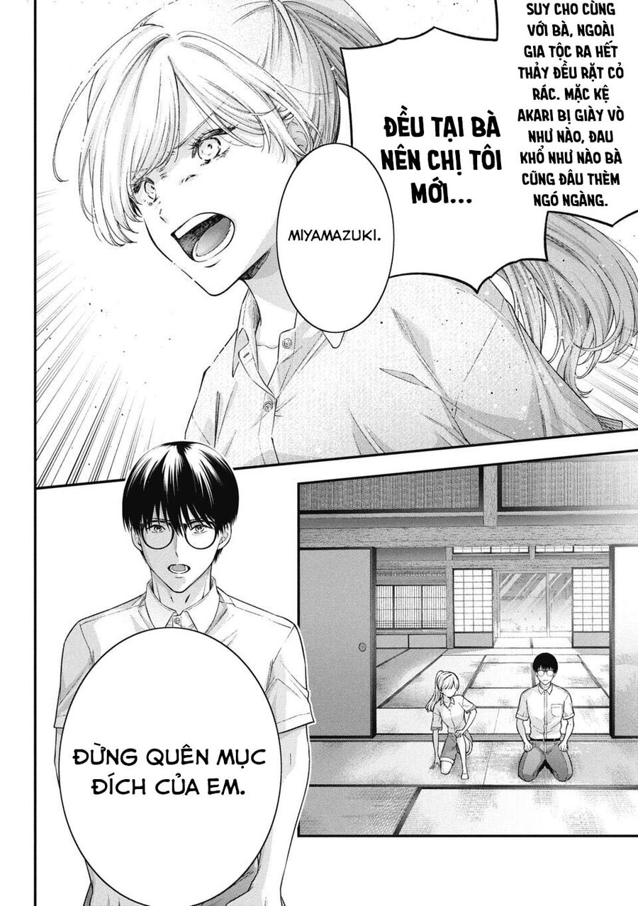 Thầy Trò Không Biết Yêu Chapter 70 - Trang 6