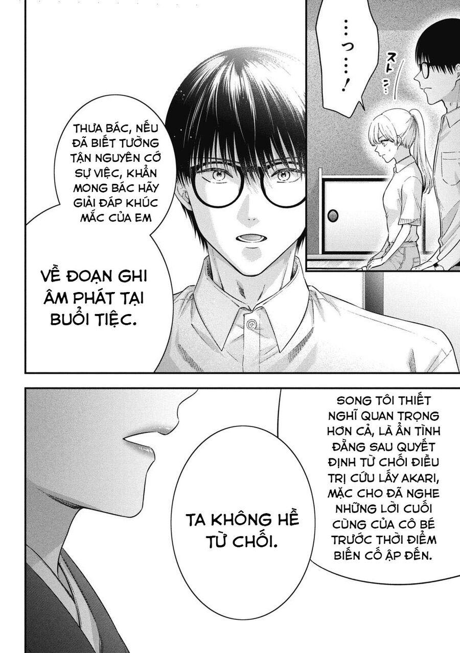 Thầy Trò Không Biết Yêu Chapter 70 - Trang 8