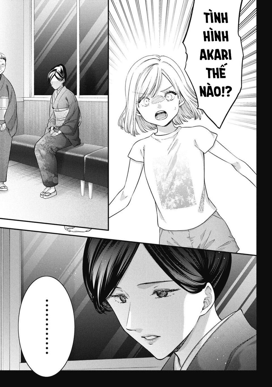 Thầy Trò Không Biết Yêu Chapter 71 - Trang 1