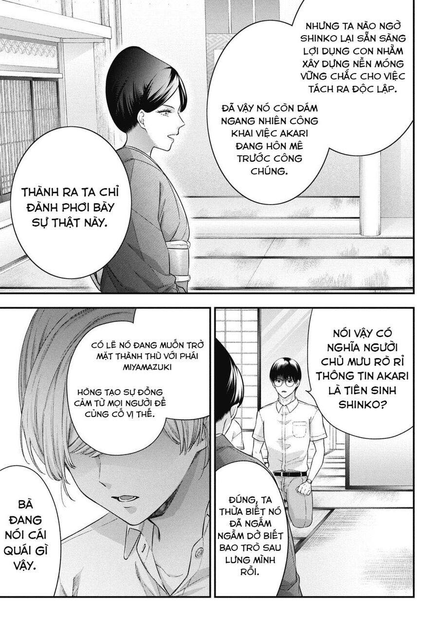 Thầy Trò Không Biết Yêu Chapter 71 - Trang 11