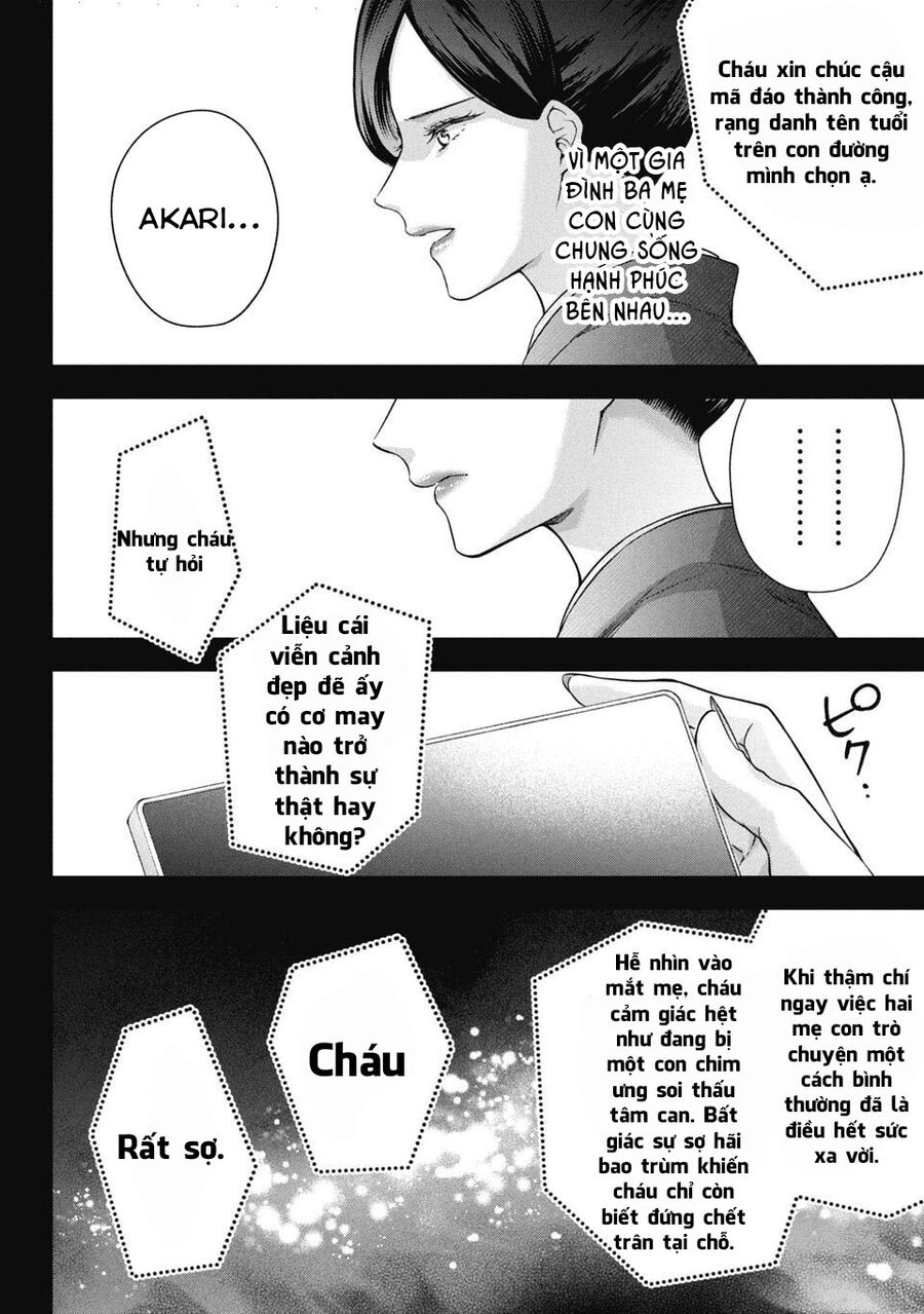 Thầy Trò Không Biết Yêu Chapter 71 - Trang 6