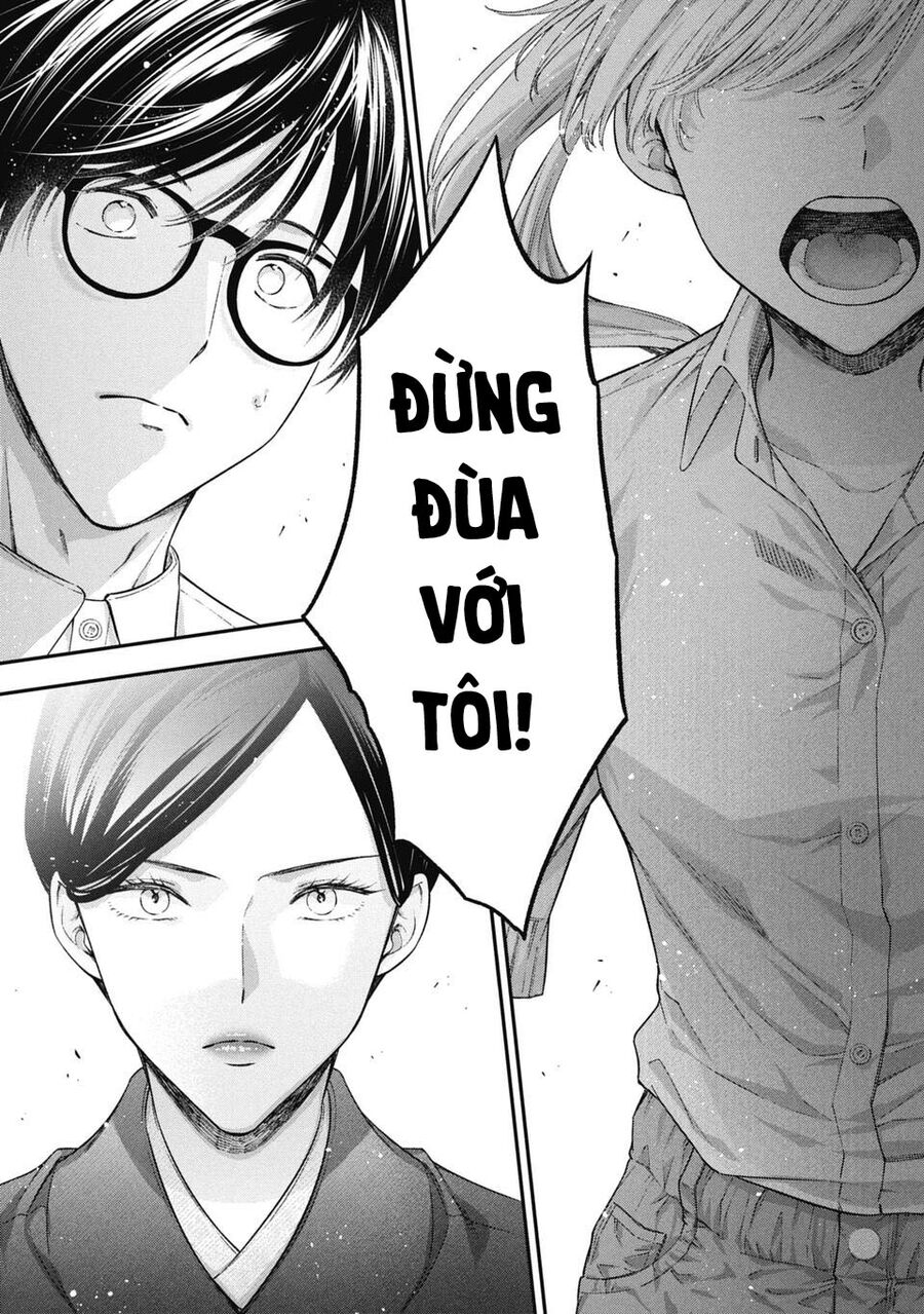 Thầy Trò Không Biết Yêu Chapter 72 - Trang 1