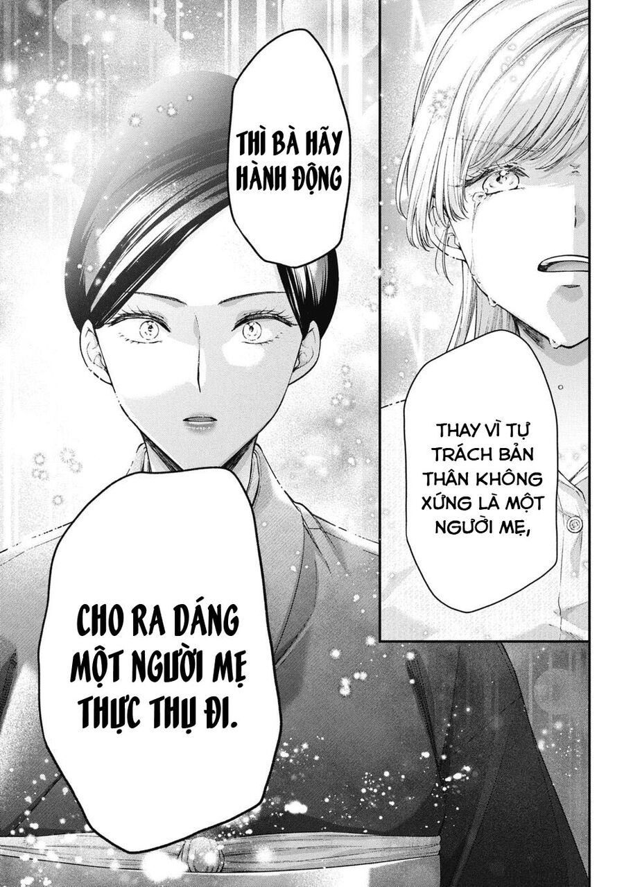 Thầy Trò Không Biết Yêu Chapter 72 - Trang 11