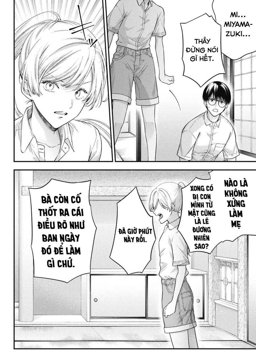 Thầy Trò Không Biết Yêu Chapter 72 - Trang 2