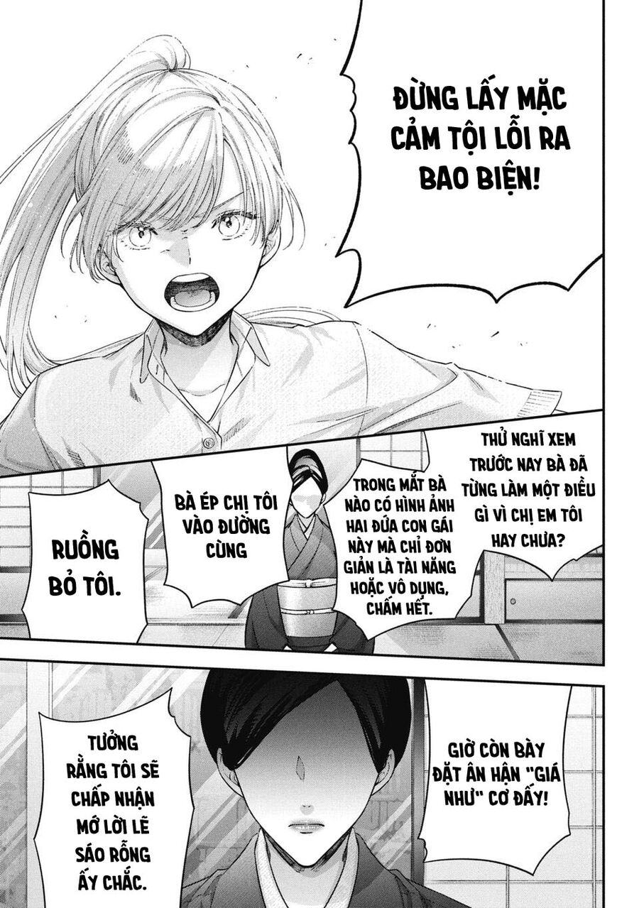 Thầy Trò Không Biết Yêu Chapter 72 - Trang 3