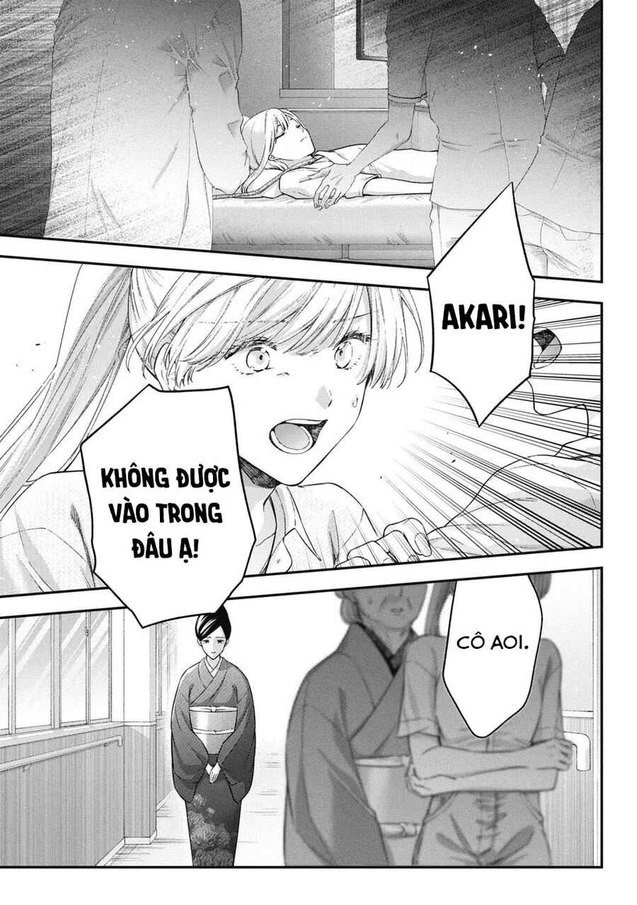 Thầy Trò Không Biết Yêu Chapter 73 - Trang 1