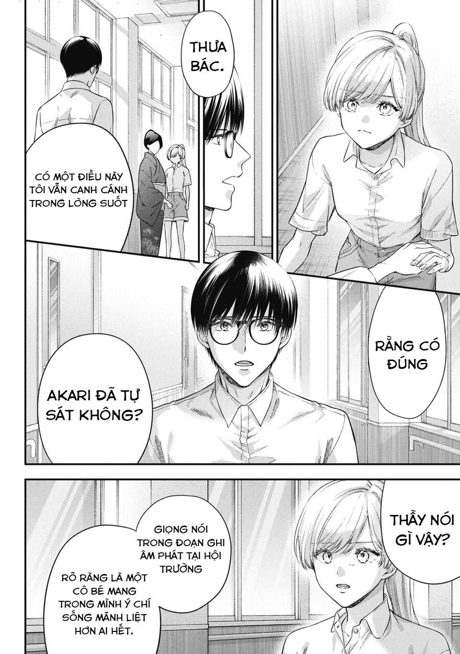 Thầy Trò Không Biết Yêu Chapter 73 - Trang 10