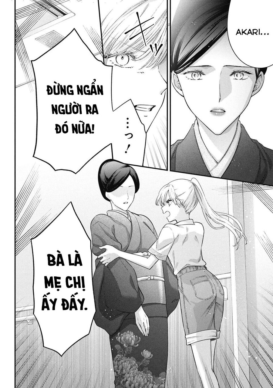 Thầy Trò Không Biết Yêu Chapter 73 - Trang 2