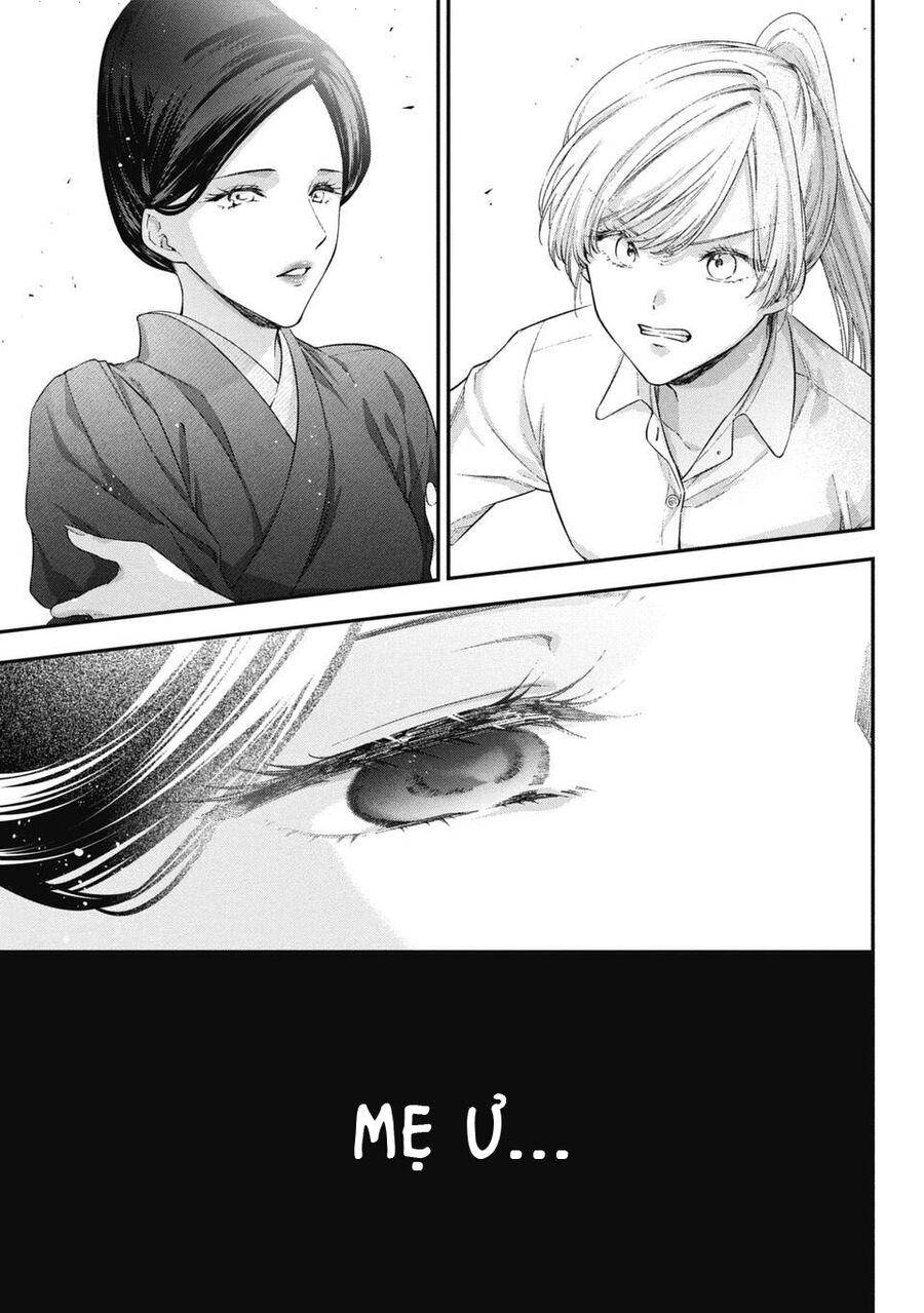 Thầy Trò Không Biết Yêu Chapter 73 - Trang 3