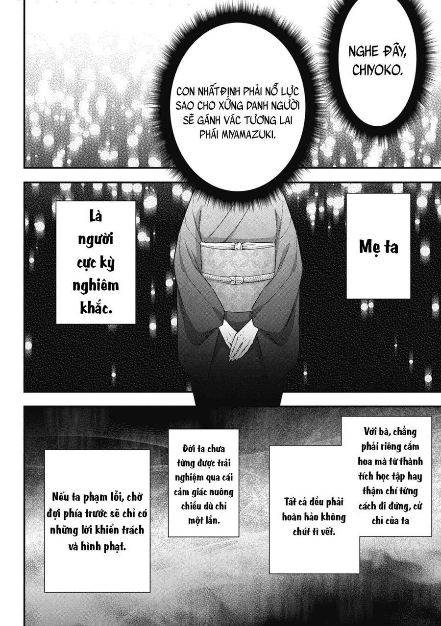 Thầy Trò Không Biết Yêu Chapter 73 - Trang 4