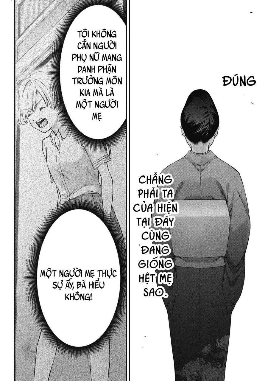 Thầy Trò Không Biết Yêu Chapter 73 - Trang 6