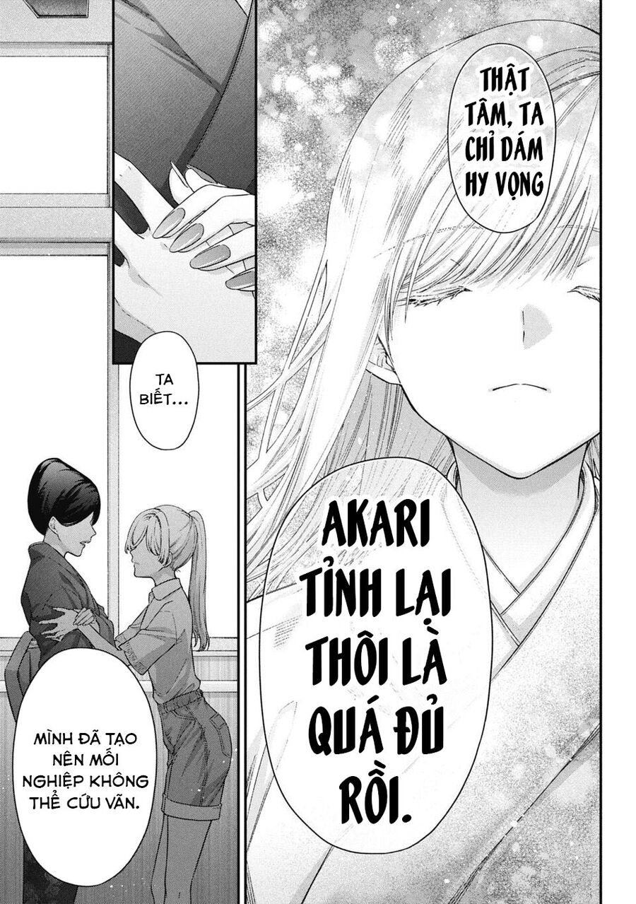 Thầy Trò Không Biết Yêu Chapter 73 - Trang 9