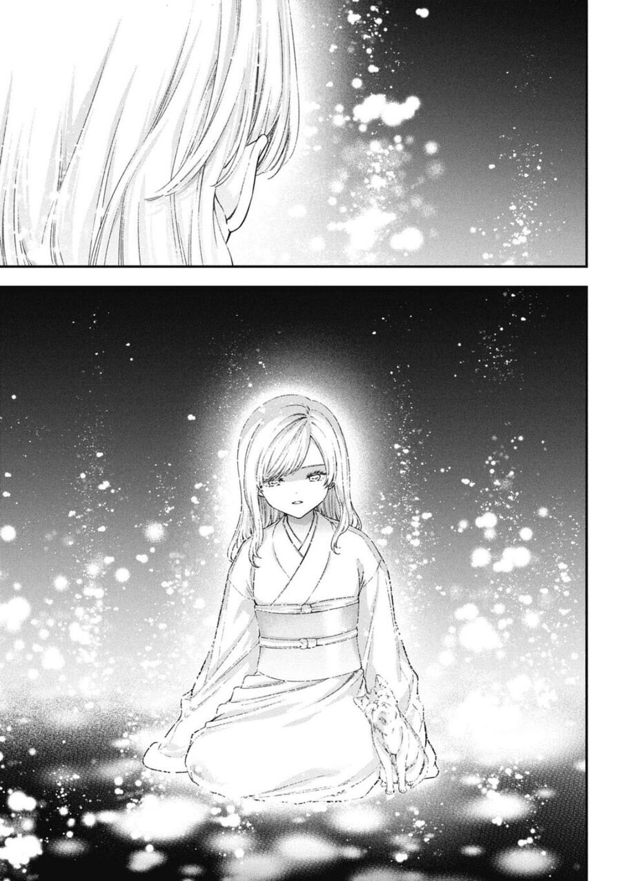 Thầy Trò Không Biết Yêu Chapter 74 - Trang 11