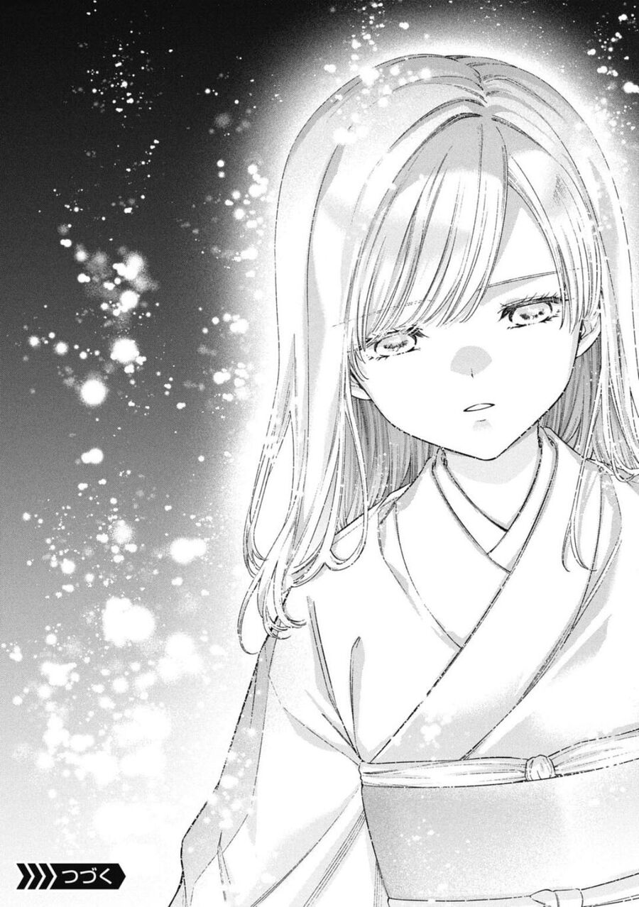 Thầy Trò Không Biết Yêu Chapter 74 - Trang 12