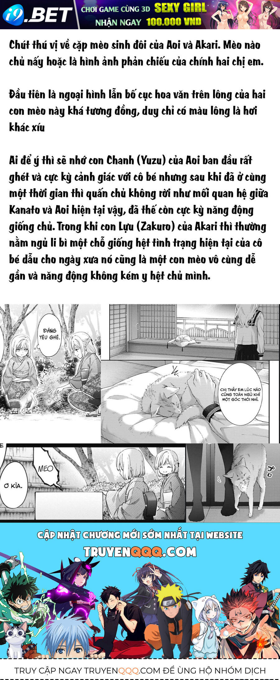 Thầy Trò Không Biết Yêu - Chapter 74 - Page 13