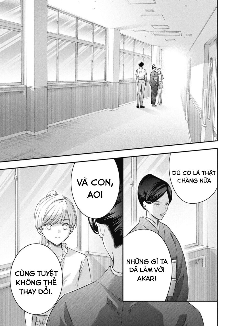 Thầy Trò Không Biết Yêu Chapter 74 - Trang 3