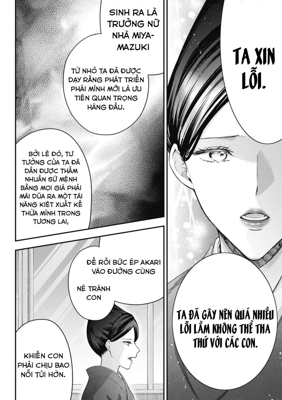 Thầy Trò Không Biết Yêu Chapter 74 - Trang 4