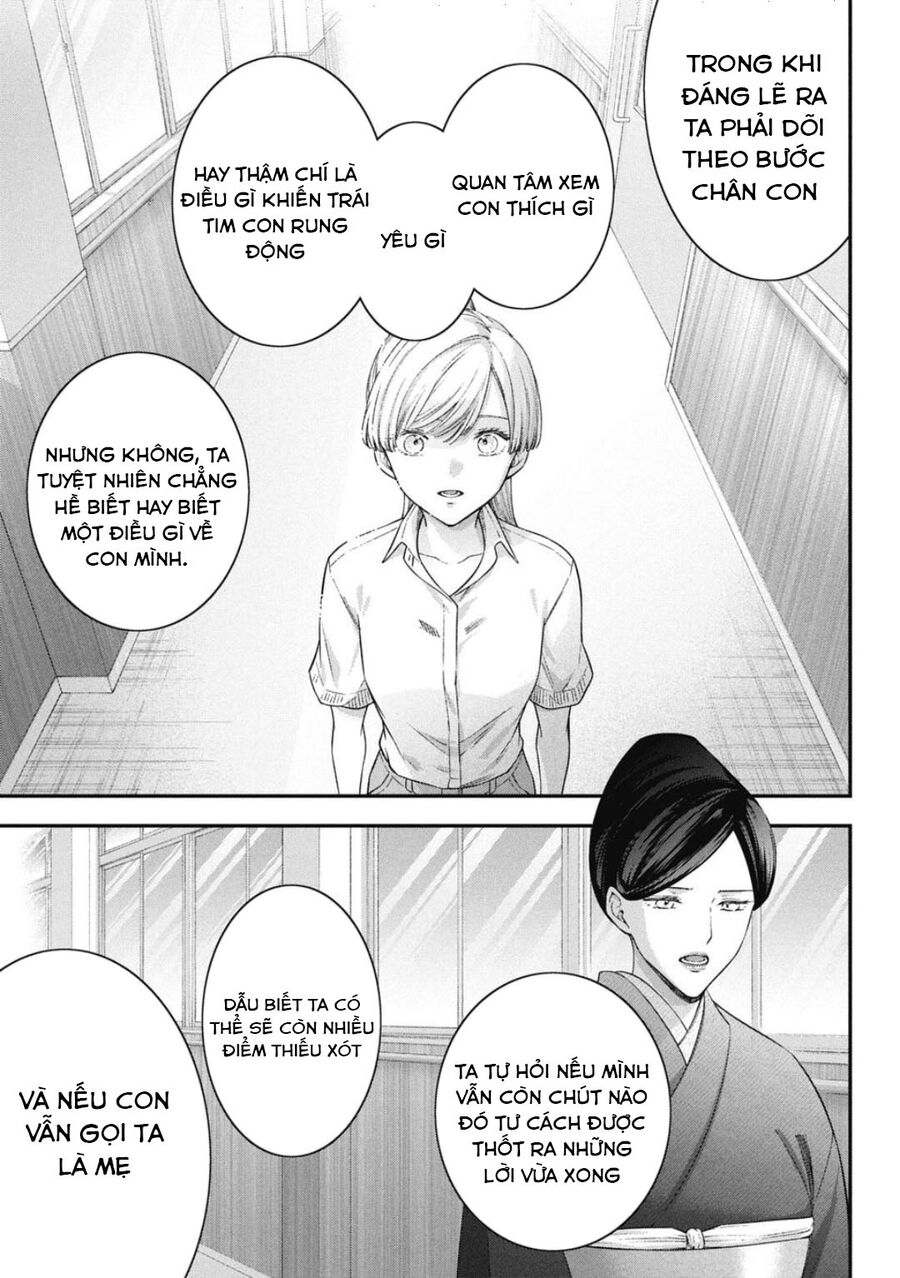 Thầy Trò Không Biết Yêu Chapter 74 - Trang 5