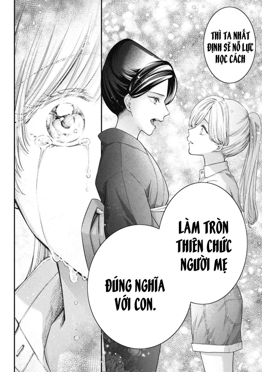 Thầy Trò Không Biết Yêu Chapter 74 - Trang 6