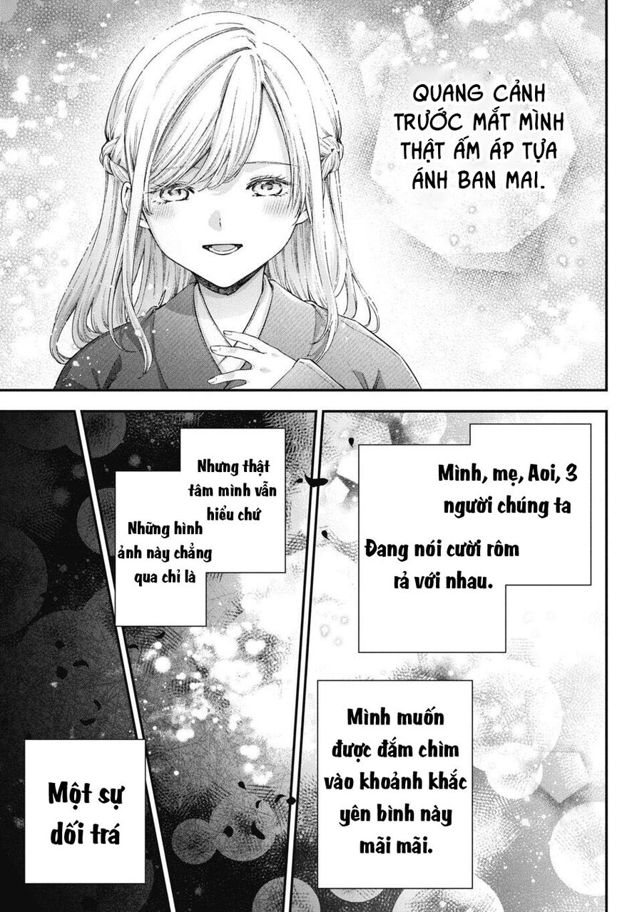 Thầy Trò Không Biết Yêu Chapter 75 - Trang 5