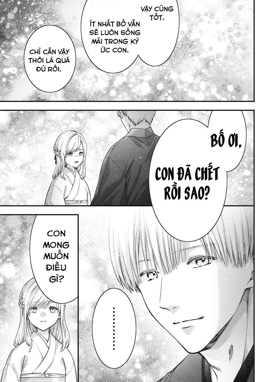 Thầy Trò Không Biết Yêu Chapter 75 - Trang 9