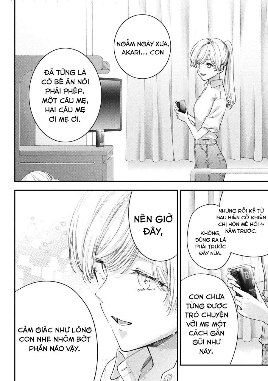 Thầy Trò Không Biết Yêu Chapter 76 - Trang 5