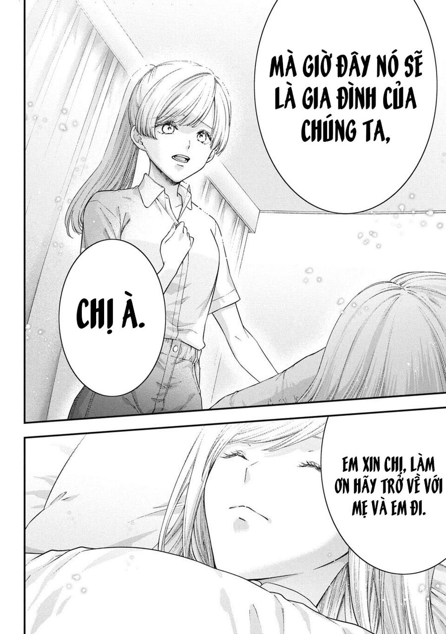 Thầy Trò Không Biết Yêu Chapter 76 - Trang 7