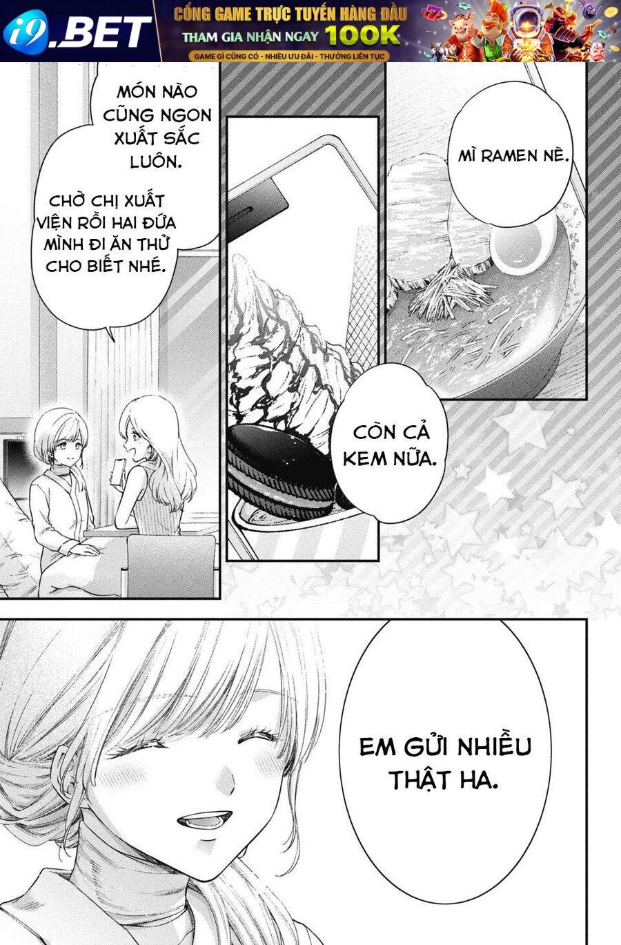 Thầy Trò Không Biết Yêu Chapter 77 - Trang 1