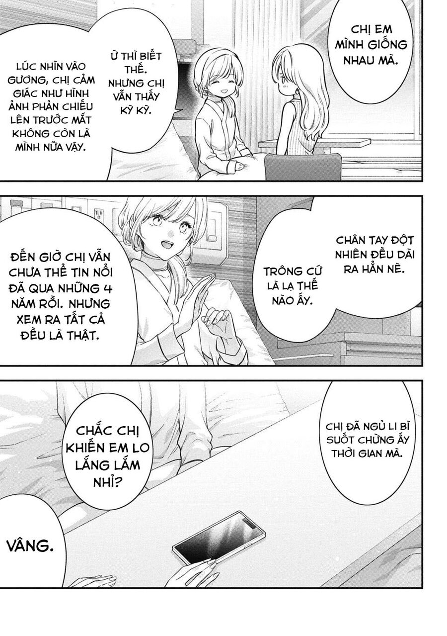 Thầy Trò Không Biết Yêu Chapter 77 - Trang 3