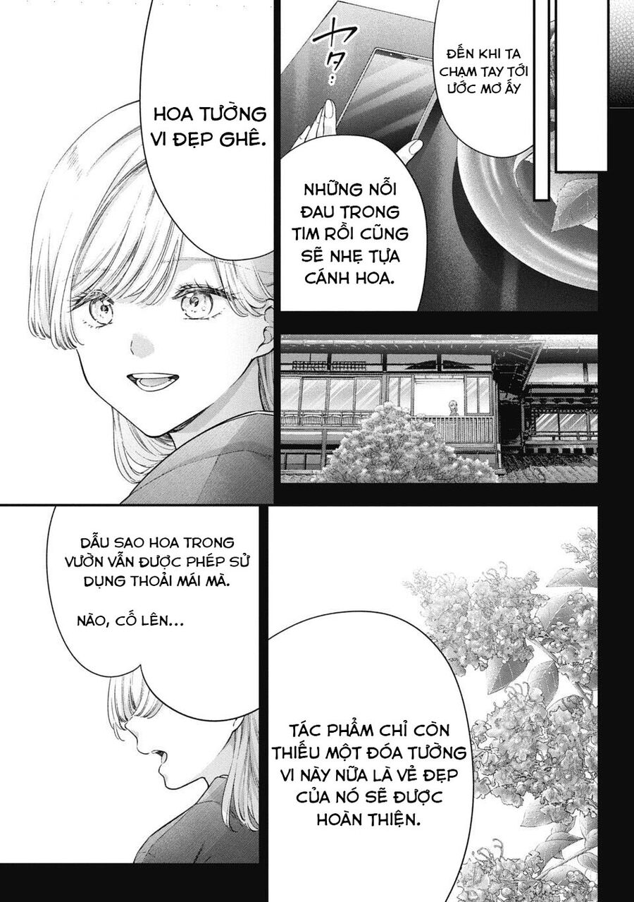 Thầy Trò Không Biết Yêu Chapter 77 - Trang 5