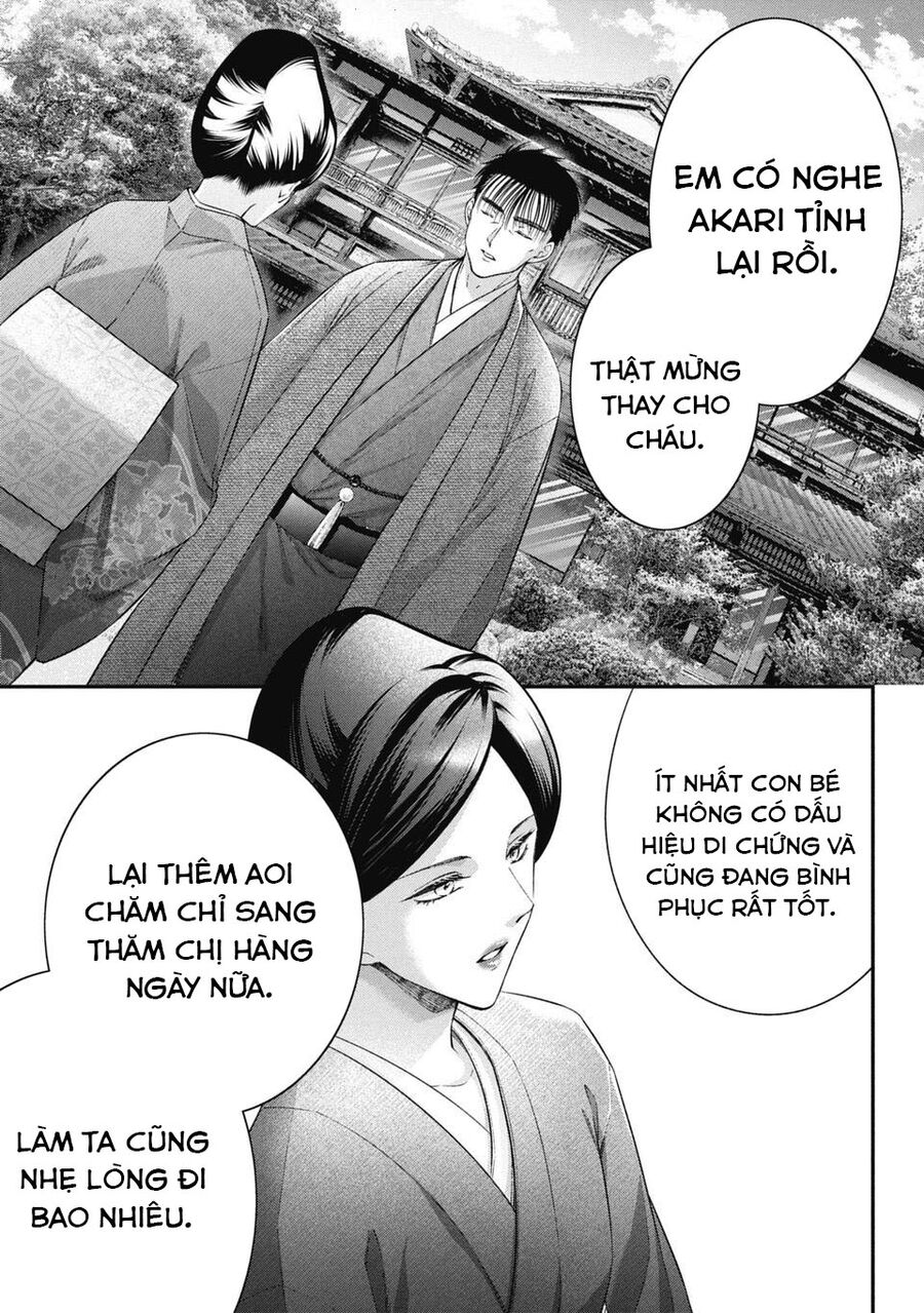 Thầy Trò Không Biết Yêu Chapter 78 - Trang 1