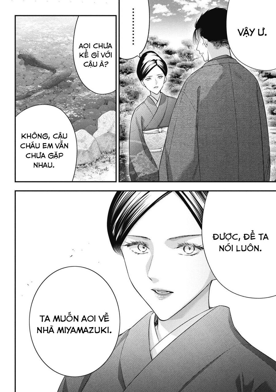 Thầy Trò Không Biết Yêu Chapter 78 - Trang 2