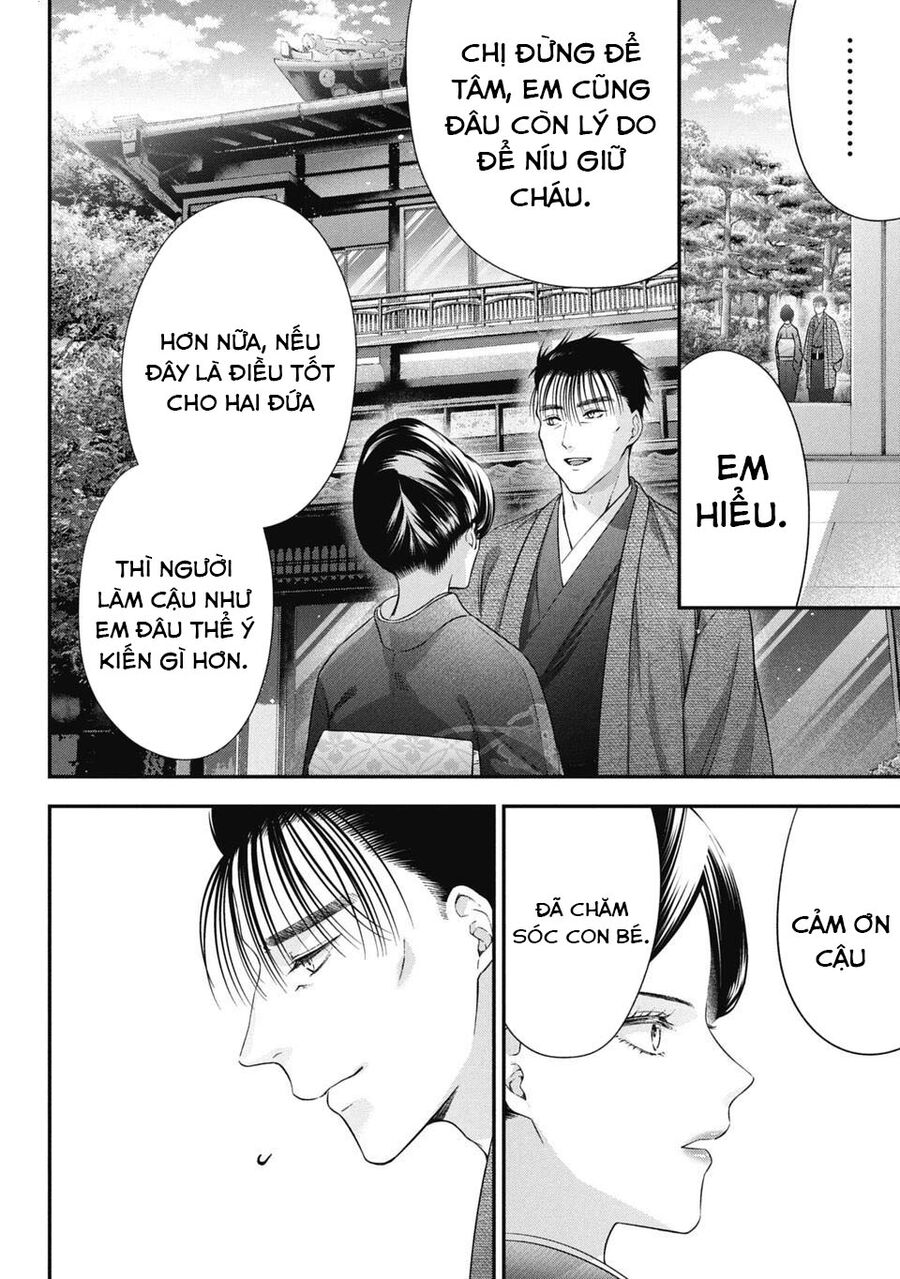 Thầy Trò Không Biết Yêu Chapter 78 - Trang 4