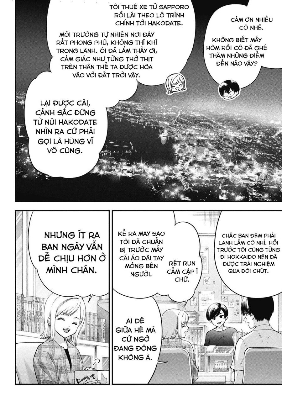 Thầy Trò Không Biết Yêu Chapter 79 - Trang 2