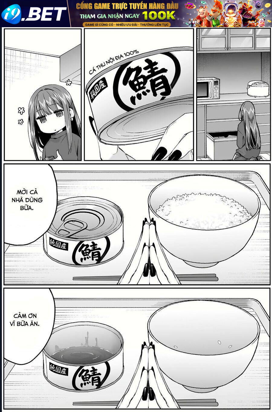 Jirai nandesuka Chihara-san - Chapter 74 - Page 7