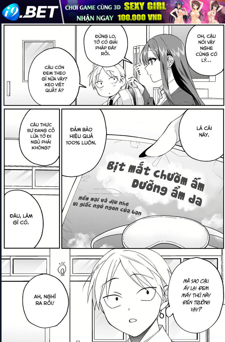 Jirai nandesuka Chihara-san Chapter 76 - Trang 5