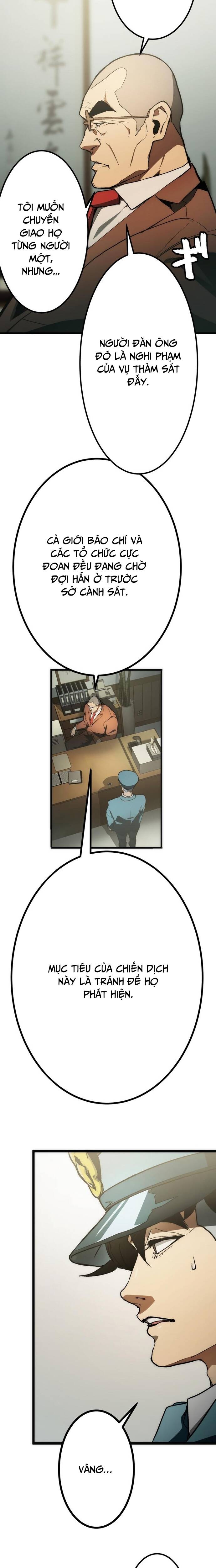 Hitogui - Chapter 1 - Page 21