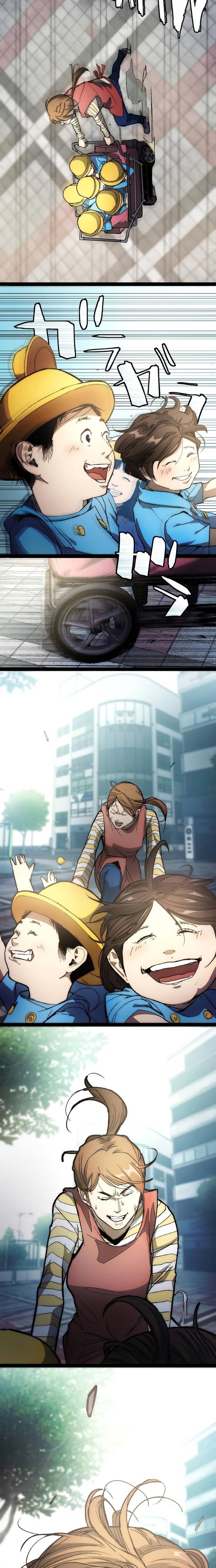 Hitogui - Chapter 1 - Page 9